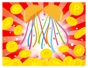 ポイント当選　くす玉のベクターイラスト　コイン　