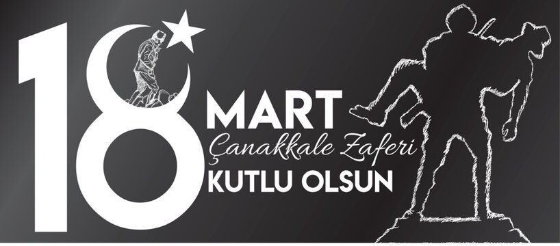 18 mart canakkale zaferi translate:18 March Canakkale victory
