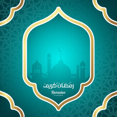 Ramadan kareem background. Illustration vector graphic of good for greeting card, poster, flyer and template