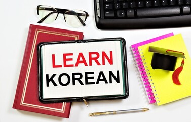 Learn Korean. A text label in the planning notebook. Learning spelling grammar and conversational practice.