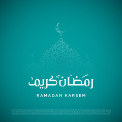 Naklejka premium Ramadan kareem background. Illustration vector graphic of good for greeting card, poster, flyer and template