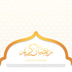 Ramadan kareem background. Illustration vector graphic of good for greeting card, poster, flyer and template