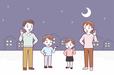 Fototapeta premium 家族できれいな夜に