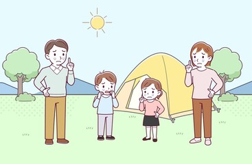 家族でキャンプ