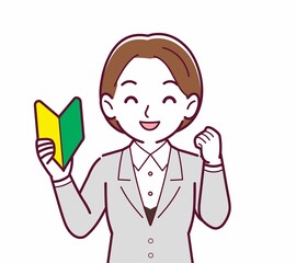 新人の会社員の女性