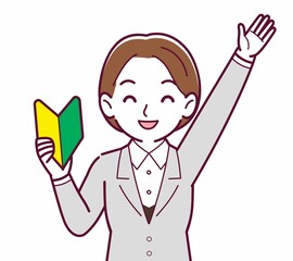 新人の会社員の女性