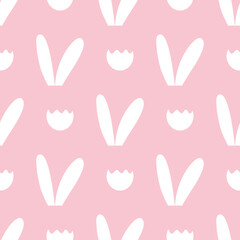 Fototapeta na wymiar Easter bunny pattern 3