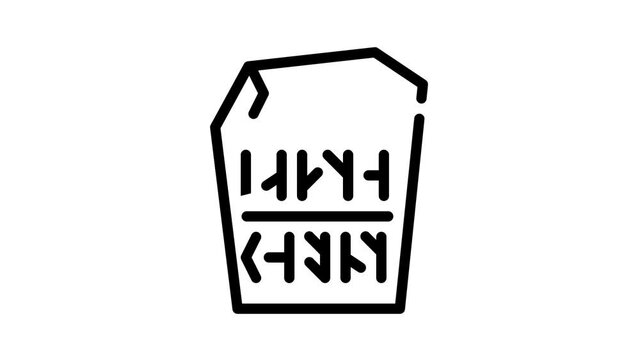 runestone stone black icon animation
