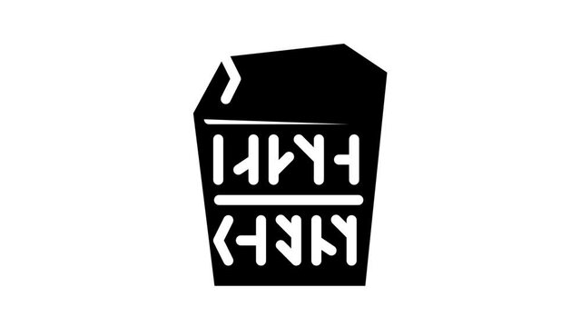 runestone stone glyph icon animation