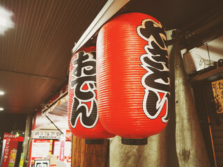 japan,japanese,food,japanesefood,travel,trip,yakitori,trip