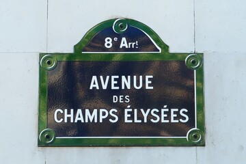 Plaque de rue parisienne de la célèbre 