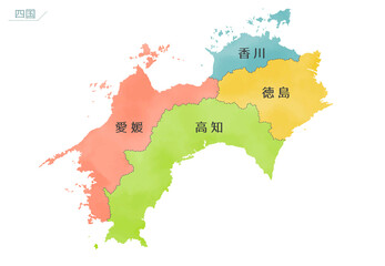 カラフルな水彩風の日本地図　四国地方