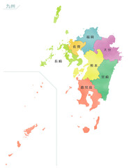 カラフルな水彩風の日本地図　九州地方