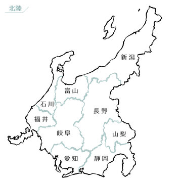中部地方 の画像 47 942 件の Stock 写真 ベクターおよびビデオ Adobe Stock