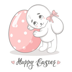 Easter illustration with an egg and a rabbit in delicate colors. Vector illustration with lettering with the wish of Happy Easter. Can be used as a ready-made postcard or for decoration.