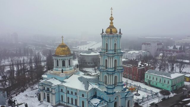 The Sumy cityscape in Ukraine at the winter aerial view.
