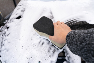 
Self car wash concept