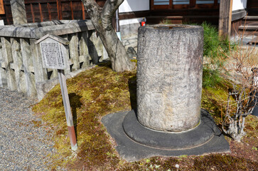 妙満寺　五条大橋橋脚石　京都市