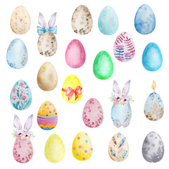 Set of watercolor multicolored, floral Easter eggs