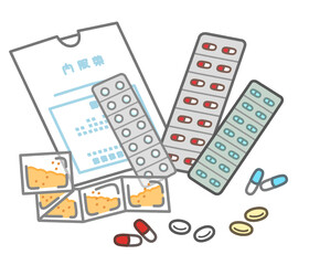 色々な薬