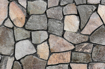 The stone is chipped. It is applied in construction for furnish.