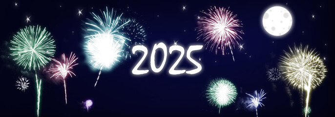 2025 fireworks
