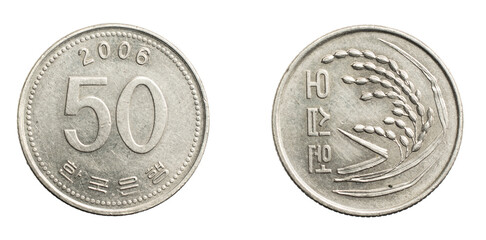 South Korea Fifty Won coin on a white isolated background