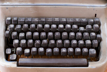 old typewriter. old appliances.
