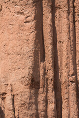 Fototapeta premium rocky uneven surface