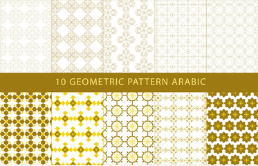 Collection of seamless ornamental vector patterns