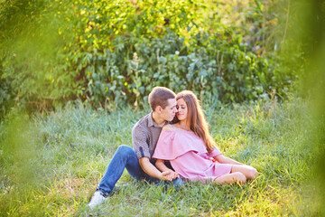 Fototapeta premium Portrait of young couple in summer
