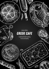 Greek cuisine top view frame. A set of greek dishes with spanakopita, pita, avgolemono soup, moussaka, fish . Food menu design template. Vintage hand drawn sketch vector illustration. Engraved image