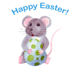 Watercolor gray cartoon Mouse sitting with Easter Egg. Happy easter inscription above. Great design for any purposes. Cartoon character. Hand drawing wallpaper