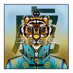 Tigre Samurai