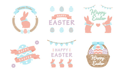 手描きのイースターロゴ、ラベルセット/ Hand Drawn Easter Logo, Label Set - Vector Image
