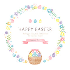 水彩のイースターエッグと花のフレーム/ Watercolor Easter Egg and Flower Frame - Vector Image