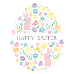 水彩のイースターエッグ/ Watercolor Easter Egg - Vector Image