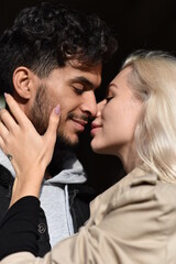 portrait of a couple