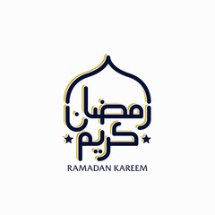 ramadan kareem arabic vector text calligraphy. arabic lettering illustration. Ramadan Kareem means Blessed Ramadan. islamic celebration symbol.