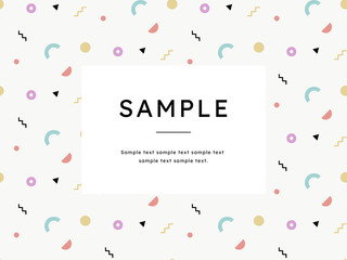 幾何学模様のかわいいシームレスパターン