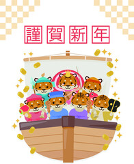 寅年年賀状 : Tiger year illustration card
