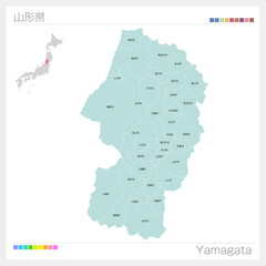 山形県の地図・Yamagata・市町村名（市町村・区分け）