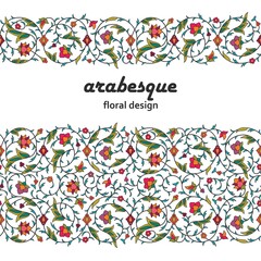 Arabesque Arabic seamless floral pattern. Branches with flowers, leaves and petals © klerik78