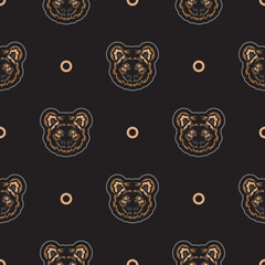 Seamless pattern with a Panda face. Good covers, fabrics, postcards and printing. Vector