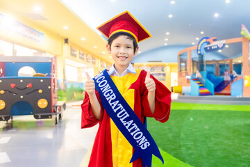 Kindergarten children are proud to study.