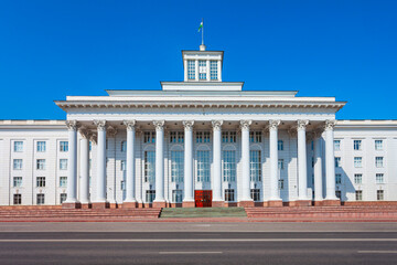 Obraz premium KBR Administration Government House, Nalchik