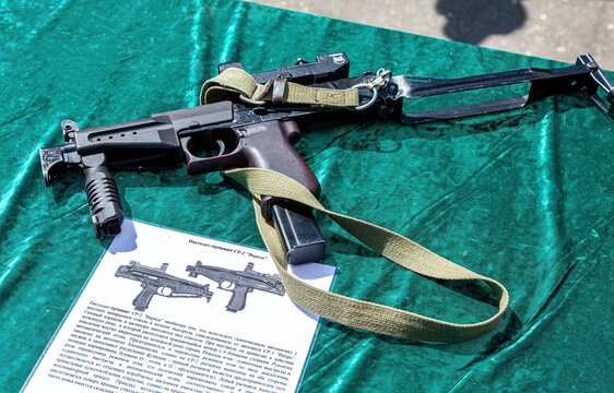 Russian submachine gun SR-2 "Veresk"