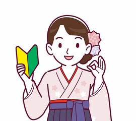 羽織袴を着た女性