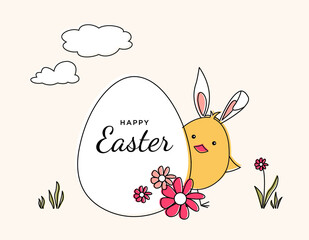 Happy Easter, easter egg, chick, greeting, vector