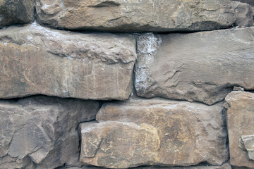 Stone wall as background or texture. Part of stone wall for background or texture